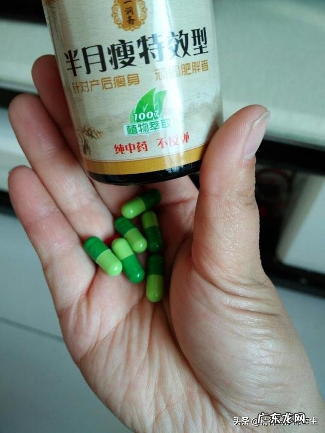 长期服用减肥药会导致死亡吗?