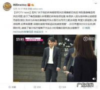李胜利、郑俊英等韩国艺人被曝涉黄，爱豆难道都是两面派？