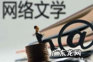 大家都在做什么副业,有没有适合995上班族的副业,推荐一下