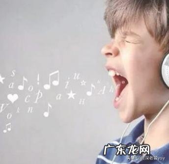 怎样可以让自己的声音变好听呢?