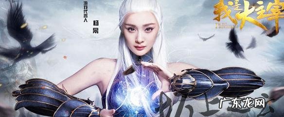 如何看待陈小春代言的各种脑残网游