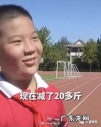 有哪些减肥方法适合男生?这3种,不妨试一试