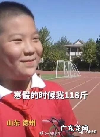 有哪些减肥方法适合男生?这3种,不妨试一试