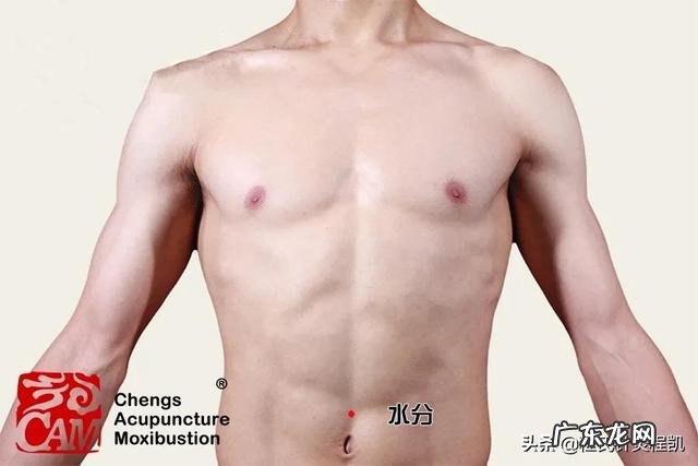 洗脚按摩都发生过什么尴尬有趣的事情