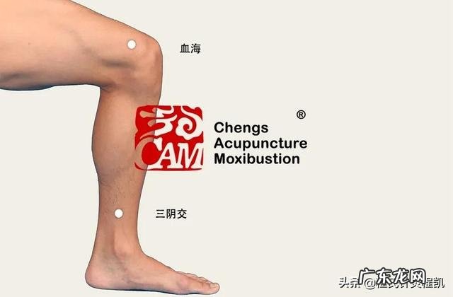 洗脚按摩都发生过什么尴尬有趣的事情