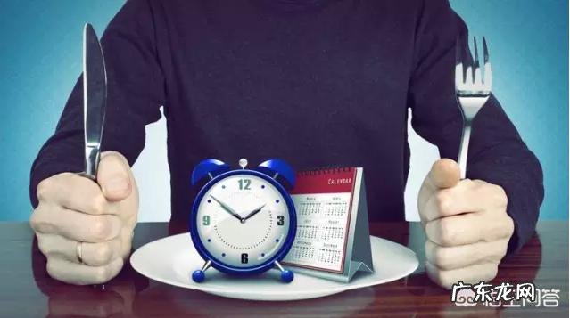 一天不吃饭会消耗多少能量？