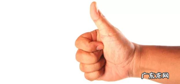 你身边有没有收入不高,但是却通过节俭等方式攒了很多钱的人