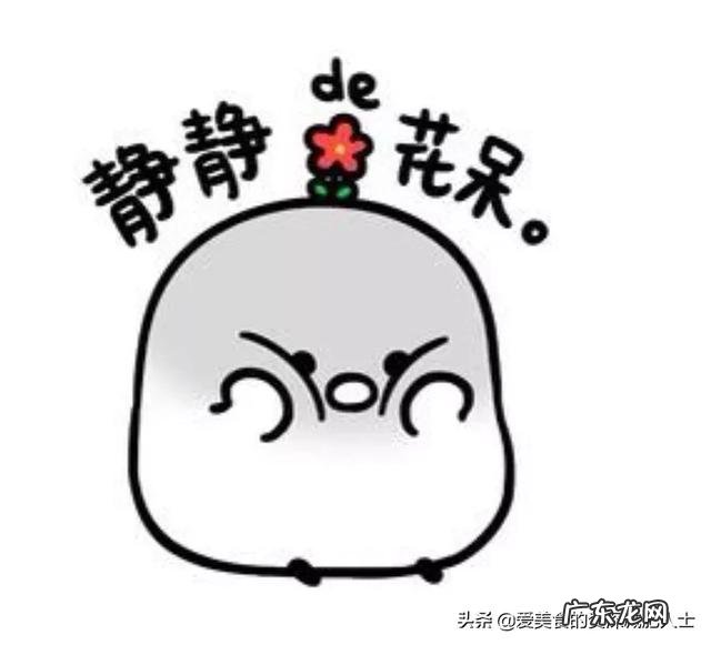 目前减肥减了4斤了,有点膨胀,想弄点好的吃,怎么办