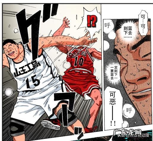 《灌篮高手》中的河田美纪男,在神奈川县的中锋里能进四强吗?