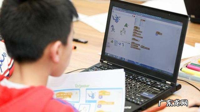 编程学习思维方法 编程思维是一种高效解决问题的思维方式