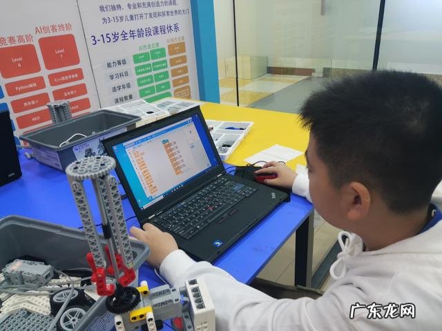 编程学习思维方法 编程思维是一种高效解决问题的思维方式