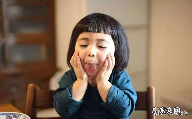 怎样用奖励帮助孩子改掉坏习惯?