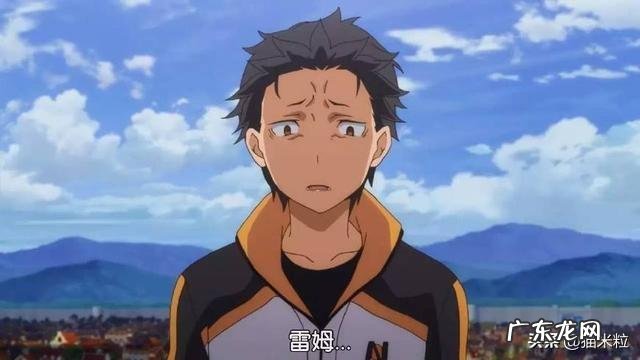 如何评价B站大神大神重新剪辑《我的英雄学院》最新话？