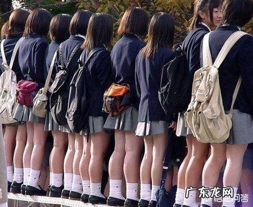 日本有些女人大冬天穿短裙，难道不怕冷吗