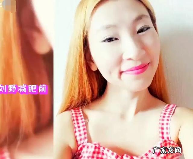 说说你见过为了减肥的人,都做过哪些疯狂的事?