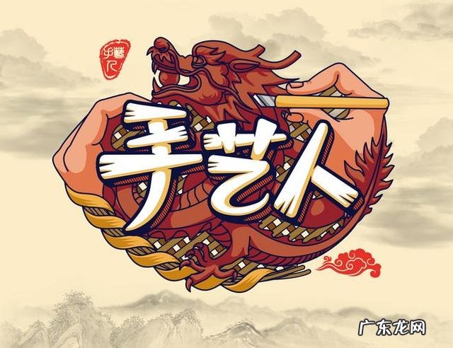 一技在手,吃穿不愁,这句老话,现在过时吗?