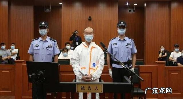 为什么劳荣枝受审不用穿囚服出庭