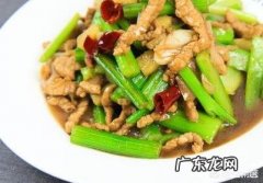 芹菜直接炒還是焯一下再炒呢？