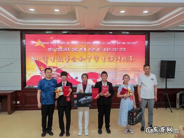 青少年爱国读书活动讲故事 青少年爱国主义读书教育讲故事演讲比赛