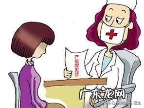 90%的人都想知道女人漏尿的原因，答案到底是什么？