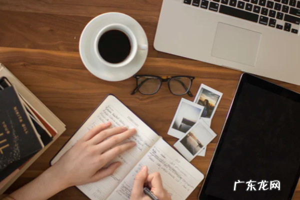 点淘奢品短视频内容扶持计划是什么?报名要求