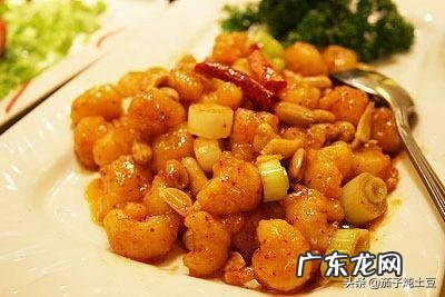 入秋了,体寒人群适合吃什么养生又健康