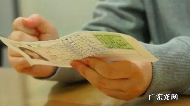 为什么说韩国高考比中国高考竞争更加激烈