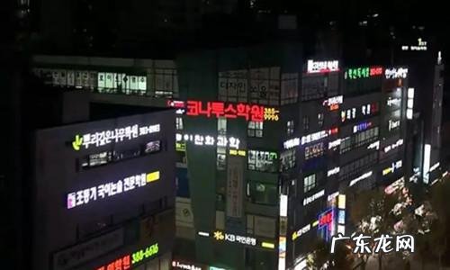 为什么说韩国高考比中国高考竞争更加激烈