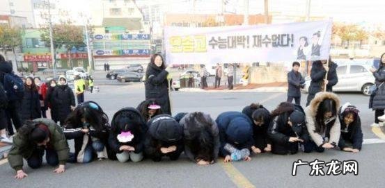 为什么说韩国高考比中国高考竞争更加激烈