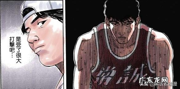 灌篮高手中如何理解“一个月后,森重宽的名字享誉全国”?