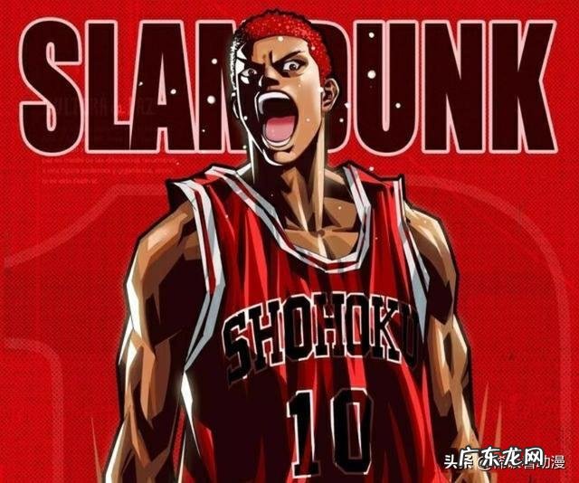 灌篮高手中如何理解“一个月后,森重宽的名字享誉全国”?