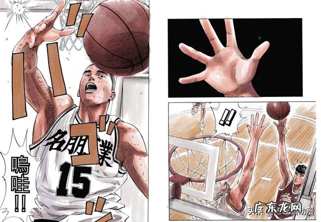 灌篮高手中如何理解“一个月后,森重宽的名字享誉全国”?