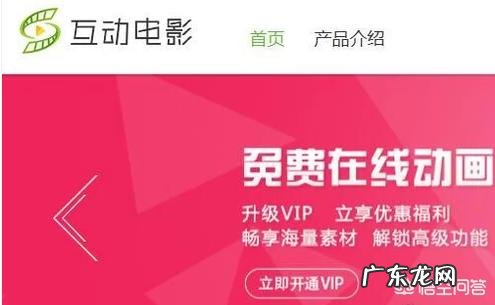 怎么录制微课?录制微课用什么软件好?