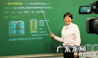 怎么录制微课?录制微课用什么软件好?