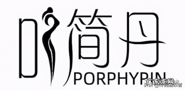 冻减脂3到5斤纯脂肪，火爆各大平台的“卟简丹”当真不简单