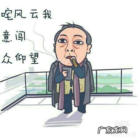 现在做什么小本生意比较吃香