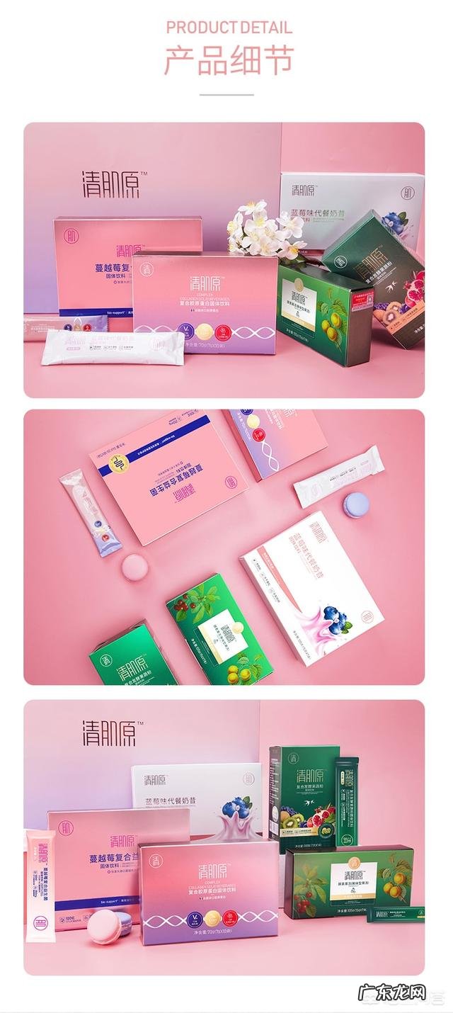 燕之典14day清体轻颜减肥多少钱一疗程