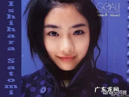 长相五六分的女生如何从石原里美身上学到变美的方法？