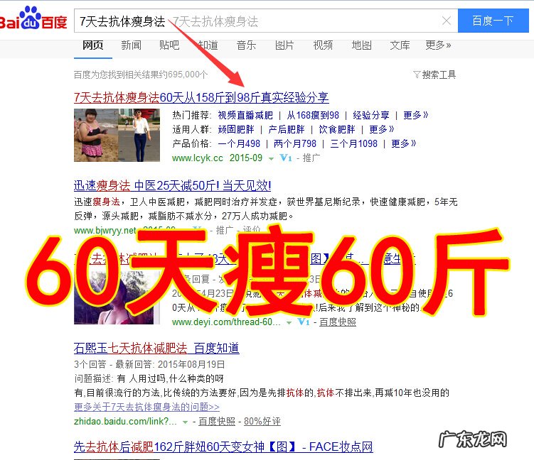 果树和蔬菜都适用的药有哪些