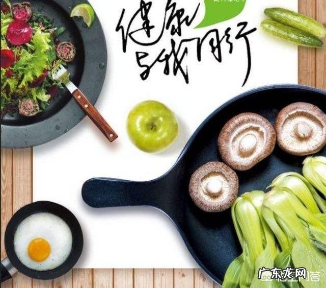 在保证营养的前提下,最清淡的饮食都有哪些?