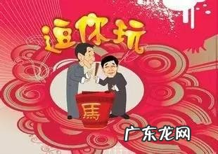 天津人为什么都喜欢吃煎饼果子?