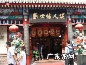 天津人为什么都喜欢吃煎饼果子?