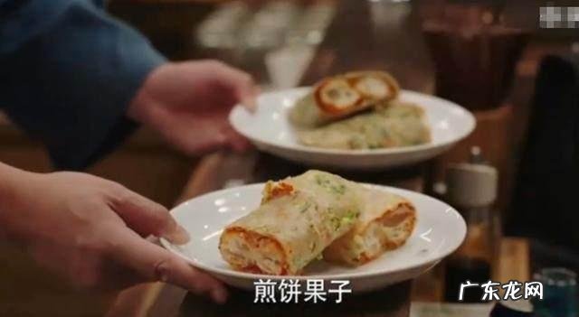 天津人为什么都喜欢吃煎饼果子?