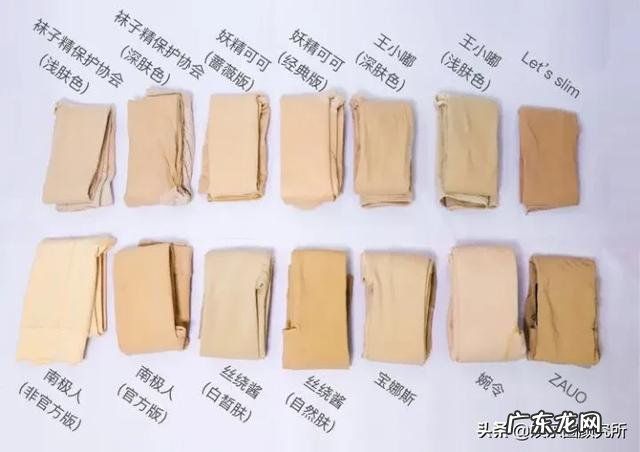 光腿神器适合搭配jk服吗