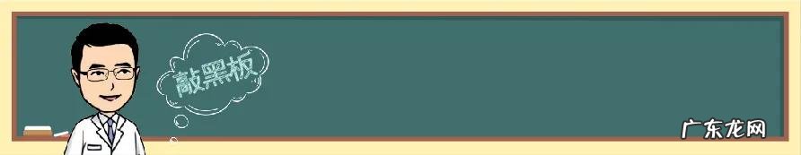 科普|医学减重一个月瘦10斤 还能增强免疫力