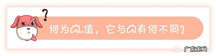 西瓜含糖量高吗减肥，高血糖的人能吃西瓜吗