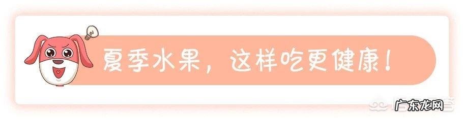 西瓜含糖量高吗减肥，高血糖的人能吃西瓜吗