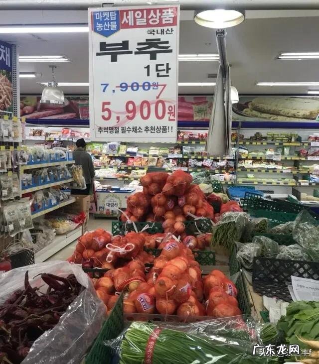 韩国人的真实消费水平是怎样的达到了什么程度