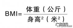 如何帮助245斤的人瘦下来 减肥？