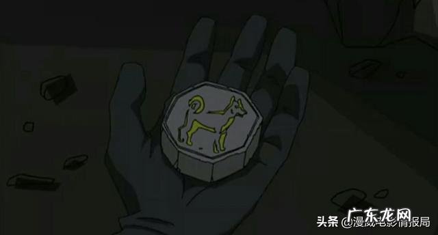 DC或漫威 十二符咒放在美漫里是什么战力?